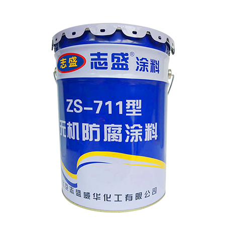 711主图-5.jpg
