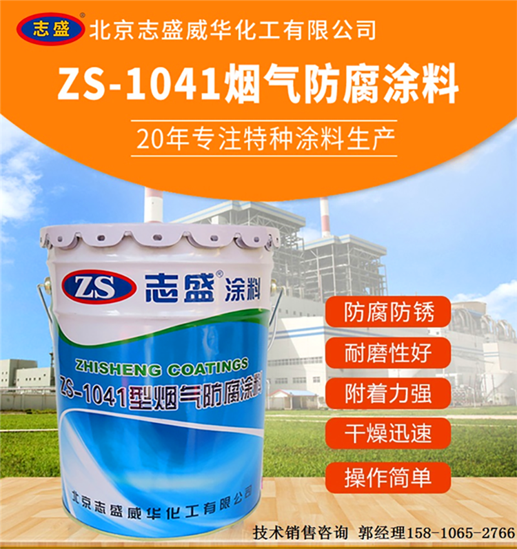 图片1(7).png