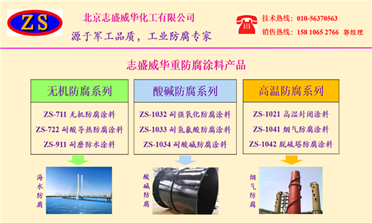 图片1(8).png